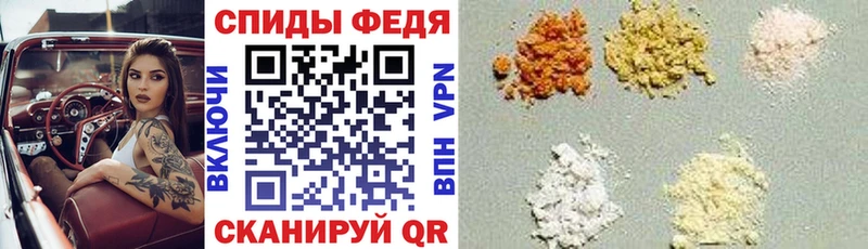 blacksprut вход  Кириллов  АМФ Розовый  продажа наркотиков 
