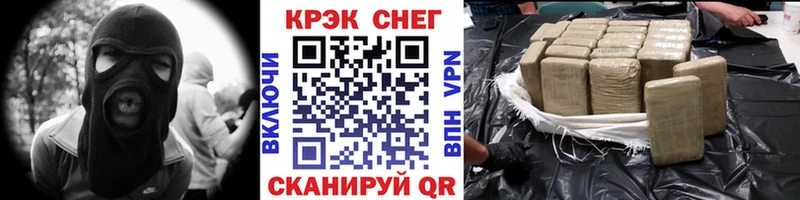 Cocaine Колумбийский  дарнет шоп  Кириллов 