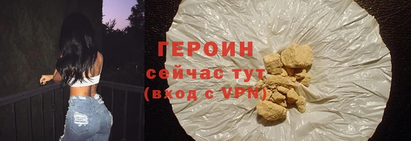 каннабис Сафоново