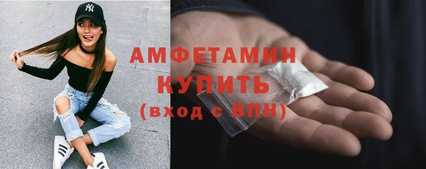 каннабис Сафоново