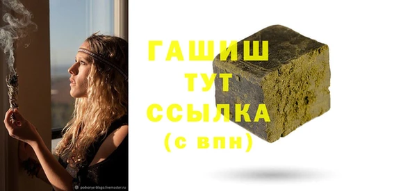 СК Абинск