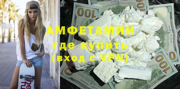 СК Абинск