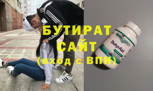 прущий лед Алексин