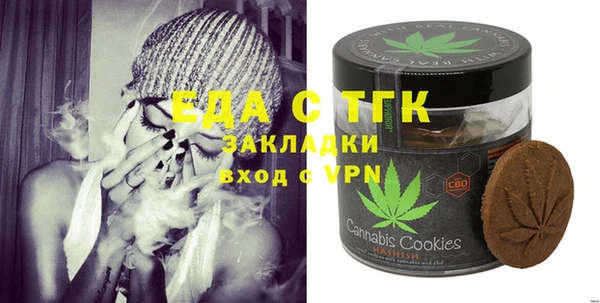 Альфа ПВП Абдулино