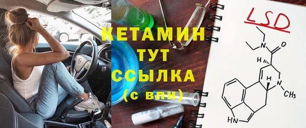 гашишное масло Весьегонск
