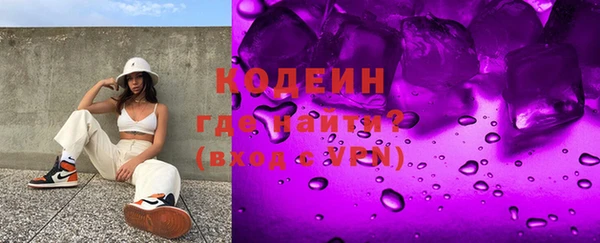 СК Абинск