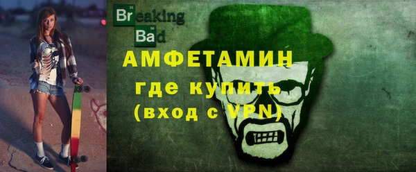 СК Абинск