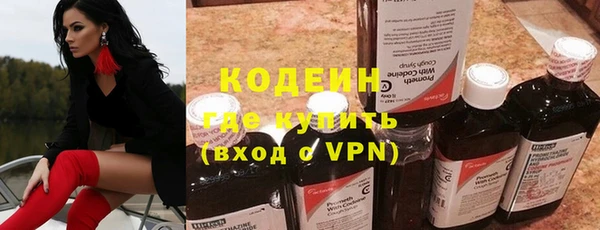 соль ск Сатка