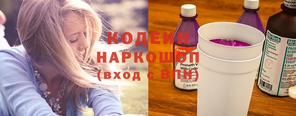 соль ск Сатка