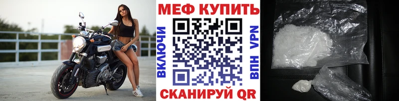 МЯУ-МЯУ мяу мяу  купить  сайты  Кириллов 