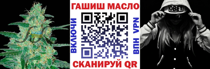 цена   Кириллов  Дистиллят ТГК концентрат 